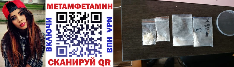 как найти наркотики ОМГ ОМГ ссылки Amphetamine Premium Владикавказ