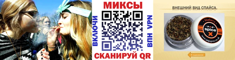 БУТИРАТ GHB  продажа наркотиков  Владикавказ 