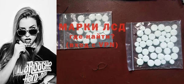 кокс Верхний Тагил