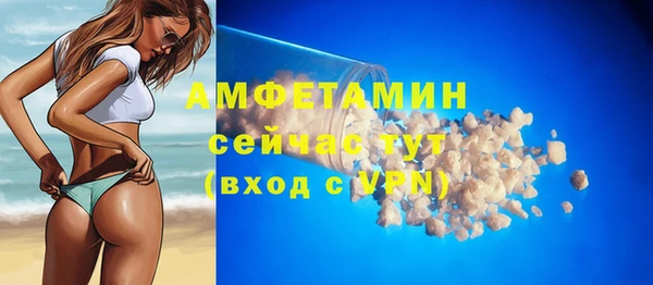 кокс Верхний Тагил
