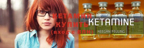 дурь Верхнеуральск