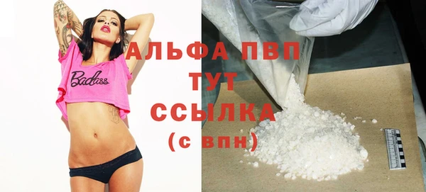 дурь Верхнеуральск