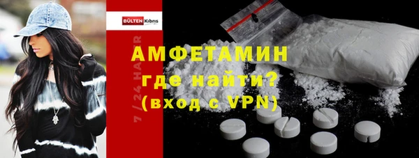 кокс Верхний Тагил