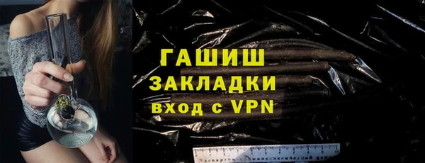 дурь Верхнеуральск
