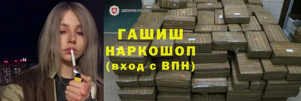 MESCALINE Верея
