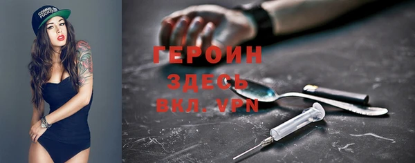 кокс Верхний Тагил
