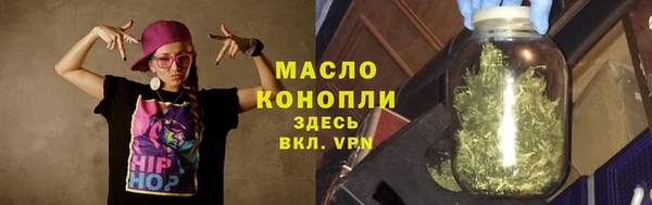 кокс Верхний Тагил