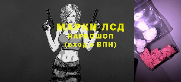 дурь Верхнеуральск
