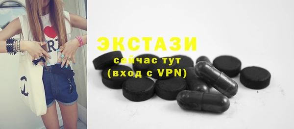 дурь Верхнеуральск