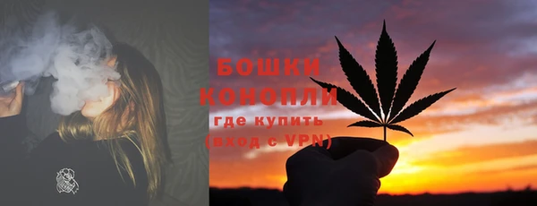 кокс Верхний Тагил