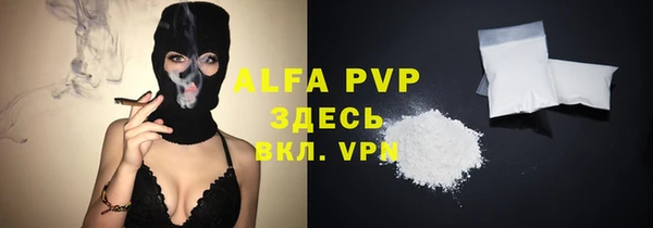 кокс Верхний Тагил