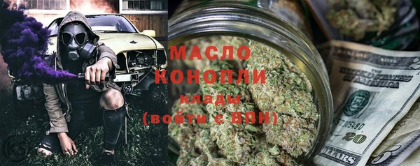 MESCALINE Верея
