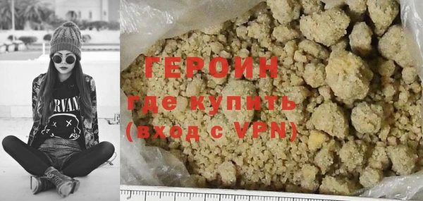 кокс Верхний Тагил