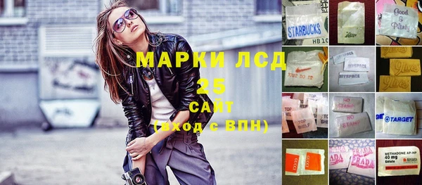 дурь Верхнеуральск