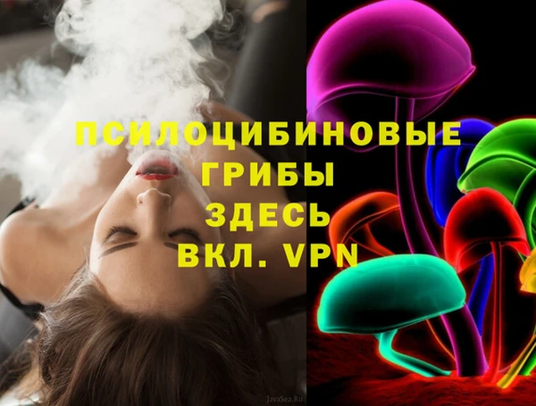 кокс Верхний Тагил