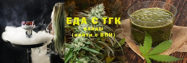 дурь Верхнеуральск