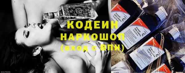 MESCALINE Верея