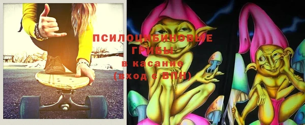 дурь Верхнеуральск