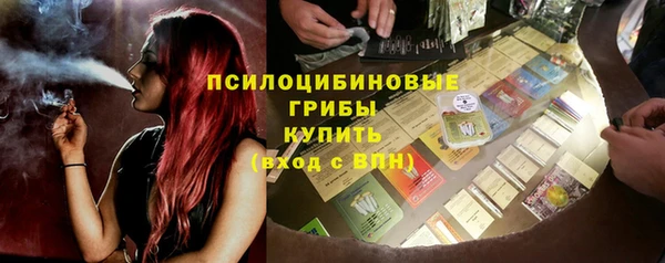 кокс Верхний Тагил