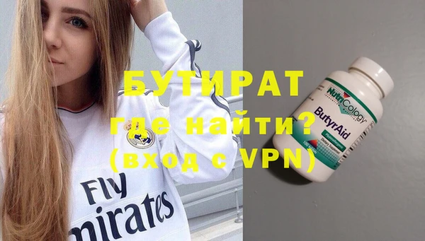 кокс Верхний Тагил