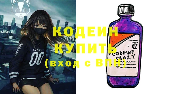 дурь Верхнеуральск