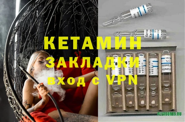 дурь Верхнеуральск