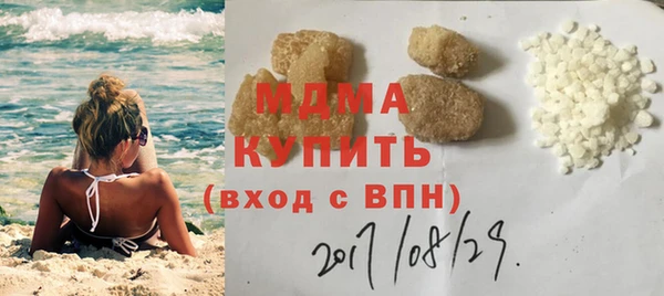 дурь Верхнеуральск