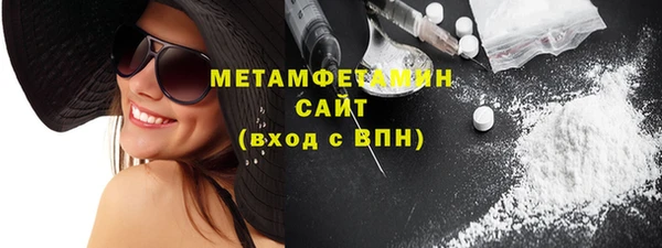 кокс Верхний Тагил