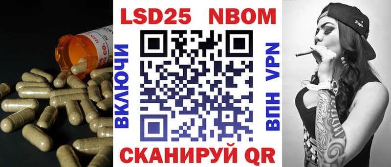 ЛСД экстази ecstasy  мориарти Telegram  Владикавказ 