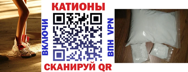 МЕФ  Владикавказ