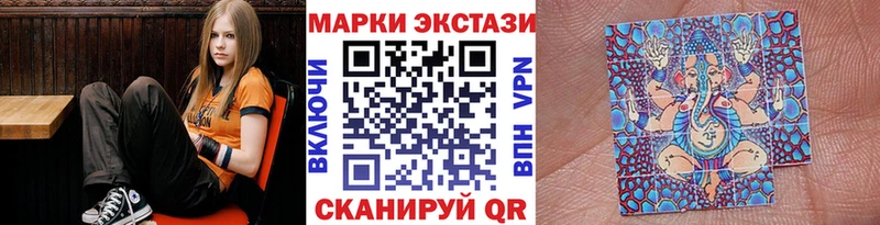 нарко площадка клад  Владикавказ  Марки N-bome 1,8мг  где можно купить  