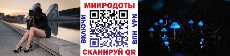 Галлюциногенные грибы Psilocybine cubensis  МЕГА онион  Владикавказ 